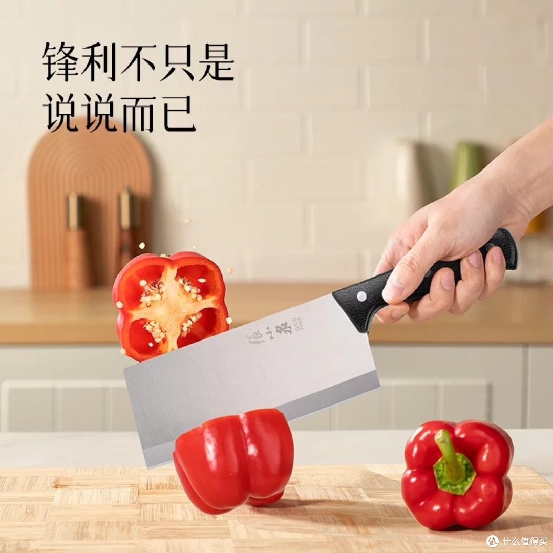 张小泉切片刀:厨房高效助手