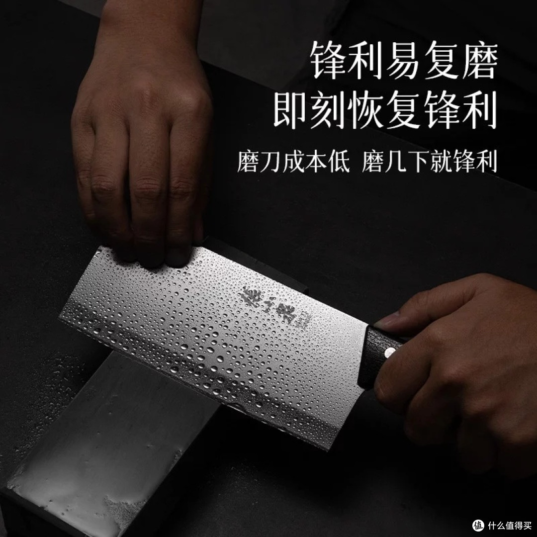 张小泉切片刀:厨房高效助手