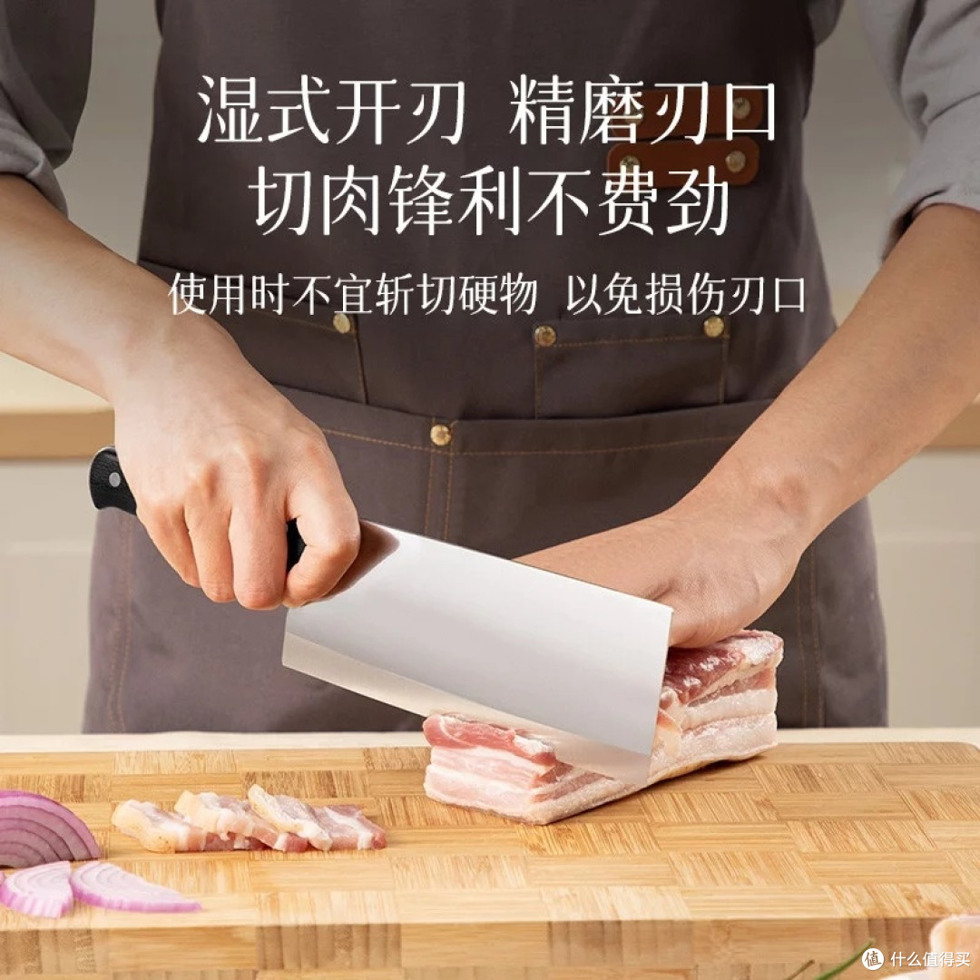 张小泉切片刀:厨房高效助手