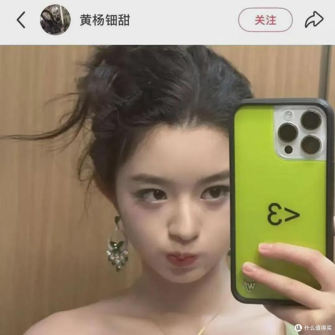 耳环被指为奢侈品牌GRAFF经典系列
