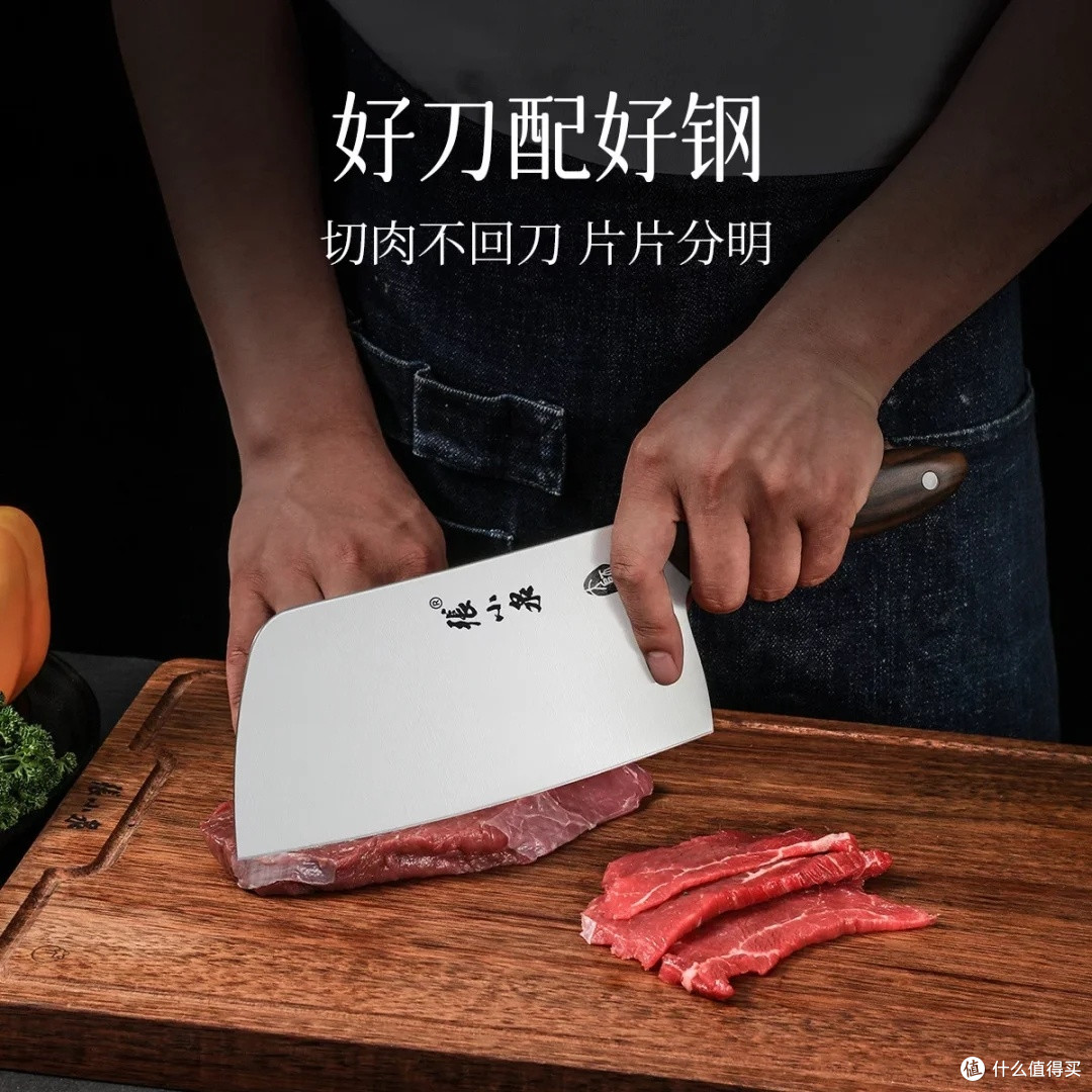 张小泉女士专用刀具推荐