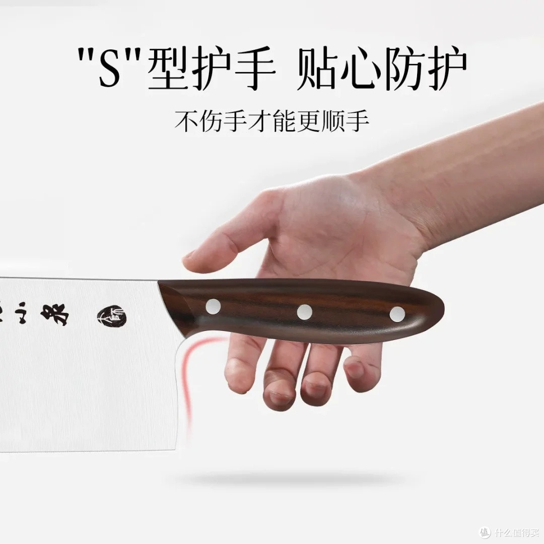 张小泉女士专用刀具推荐