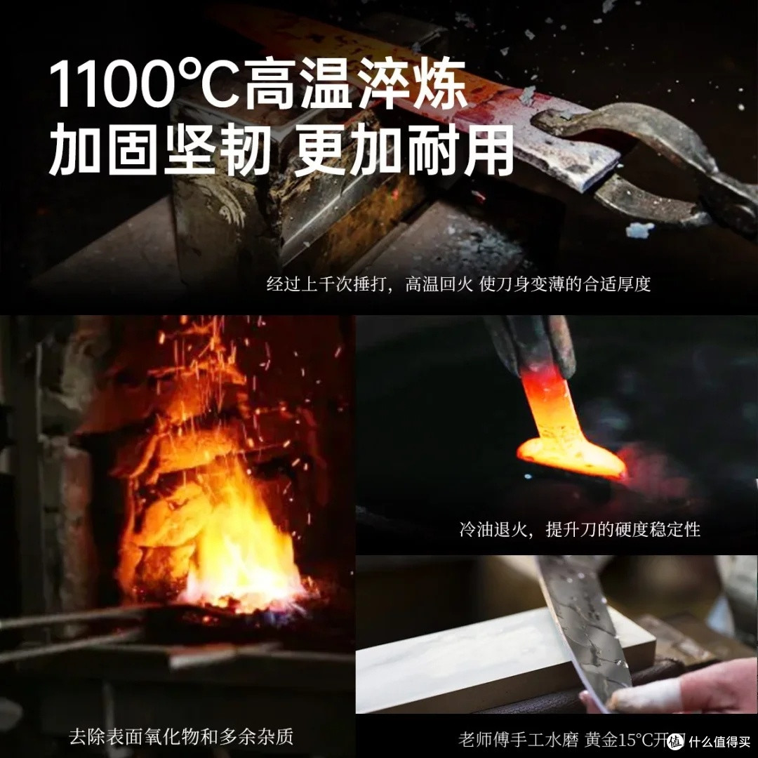炊大皇超薄日式小厨刀体验