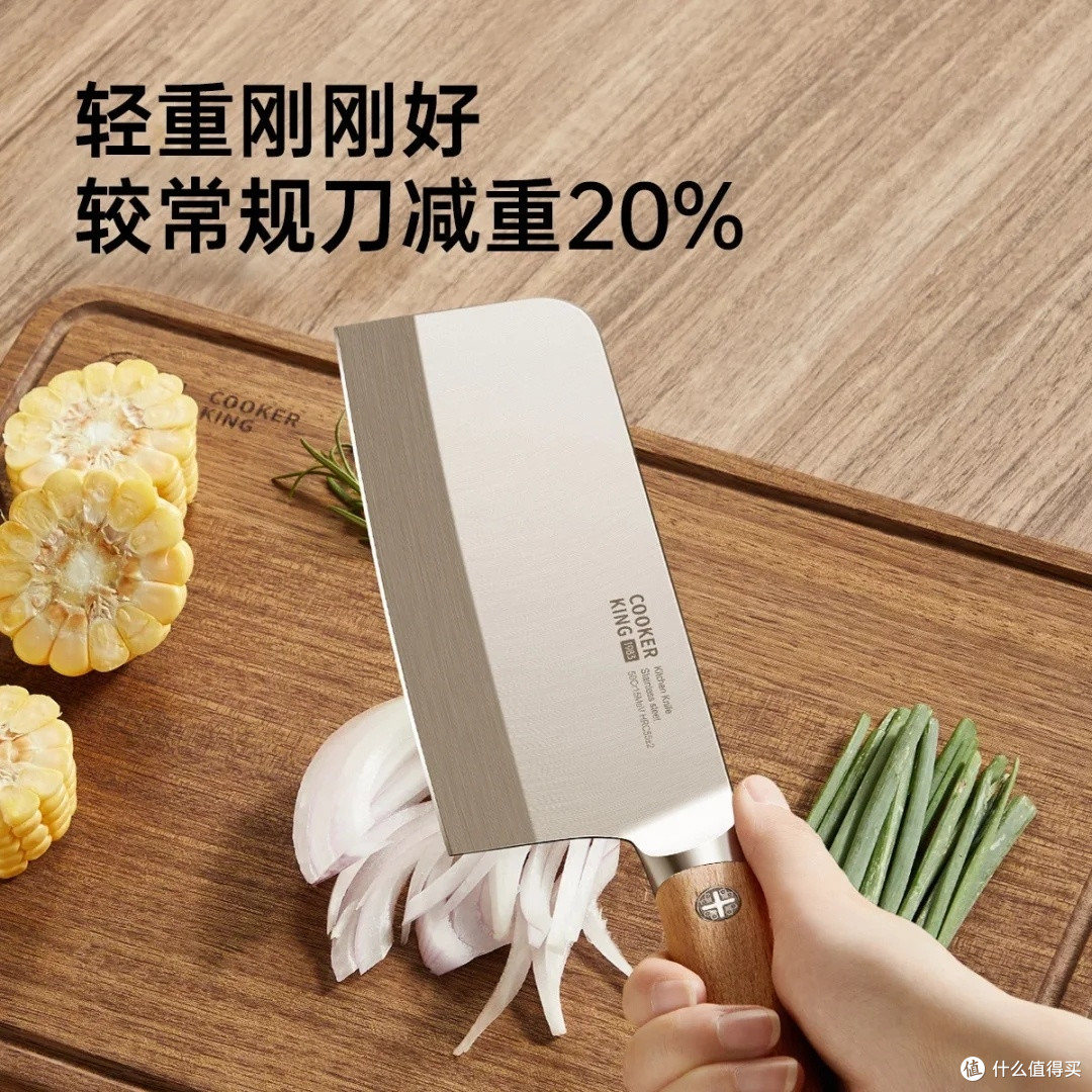 炊大皇超薄日式小厨刀体验