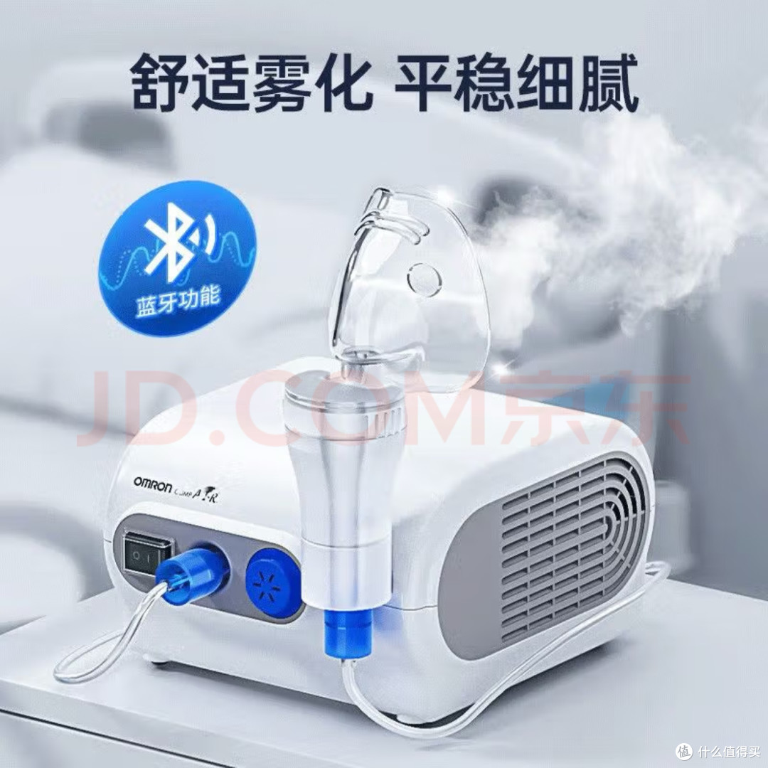 高性价比家用医疗器械推荐