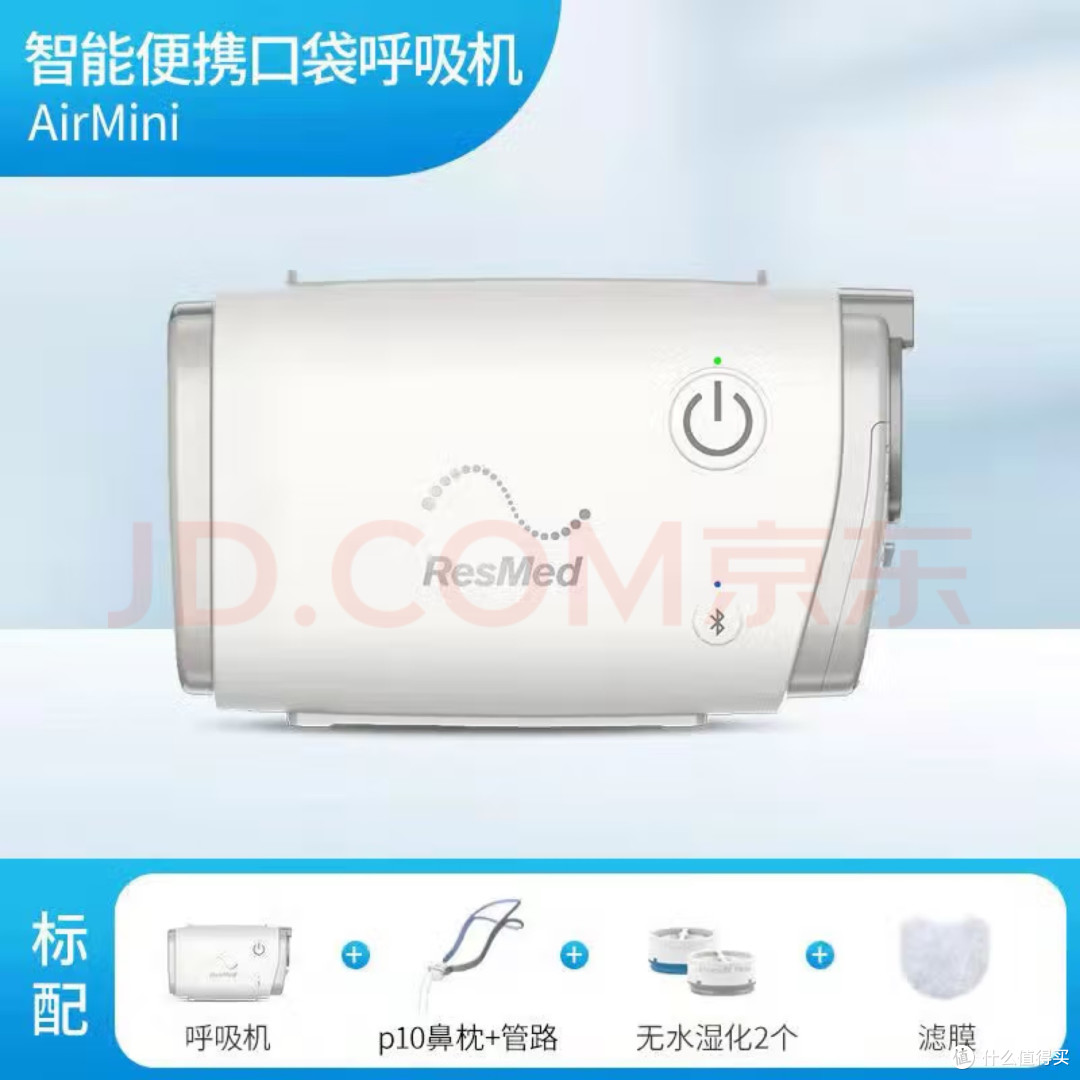 高性价比家用医疗器械推荐
