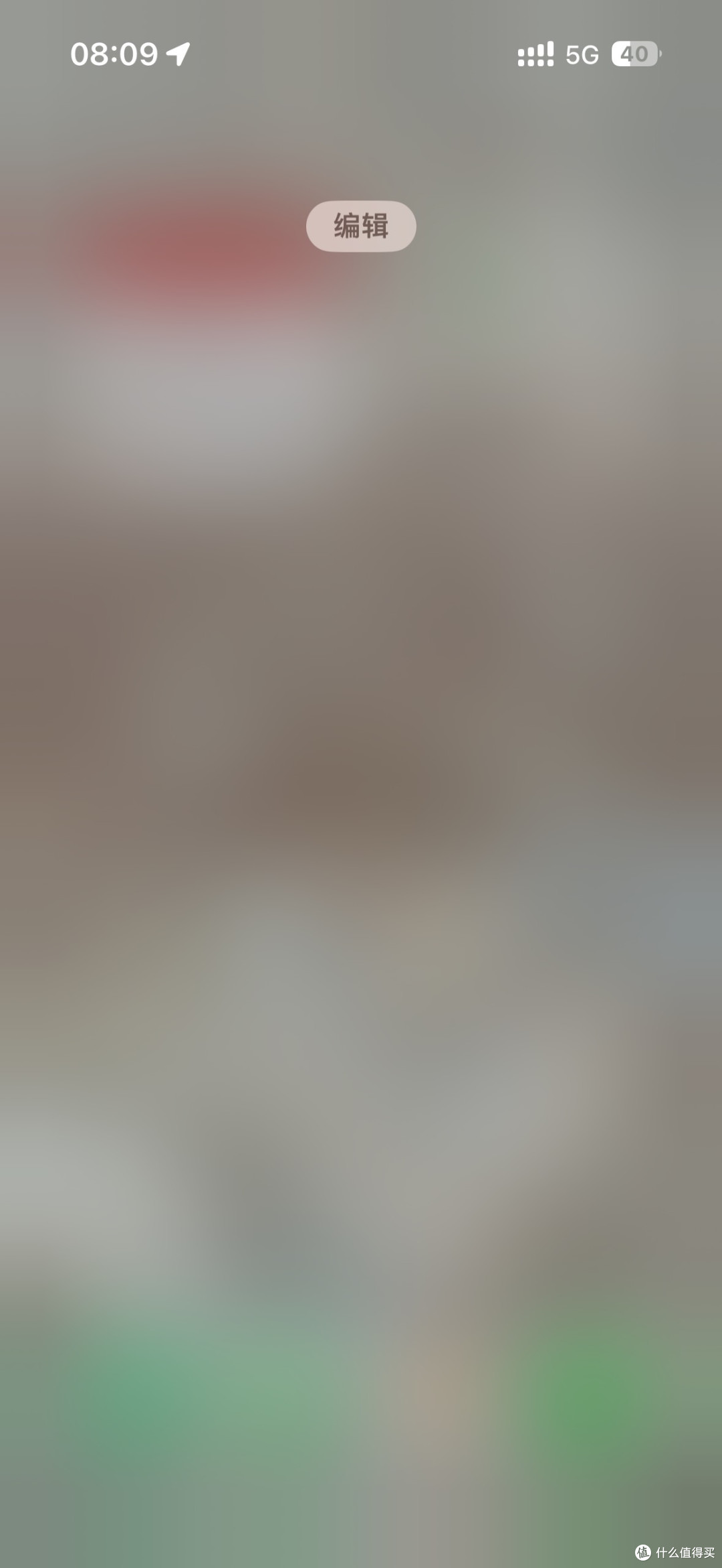 护肤安全：成分与监管