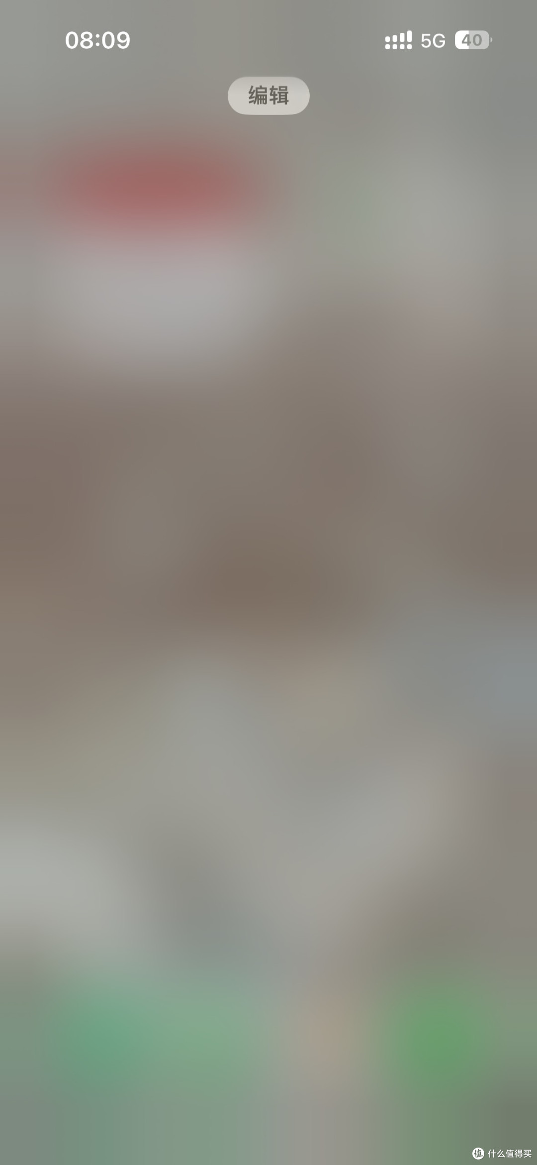 护肤安全:成分与监管