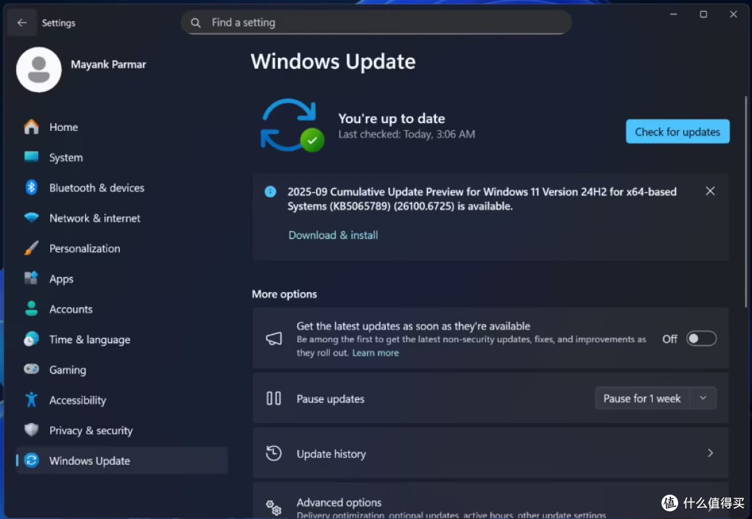 快看!Win11更新又整新活了