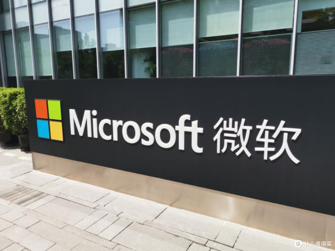快看!Win11更新又整新活了