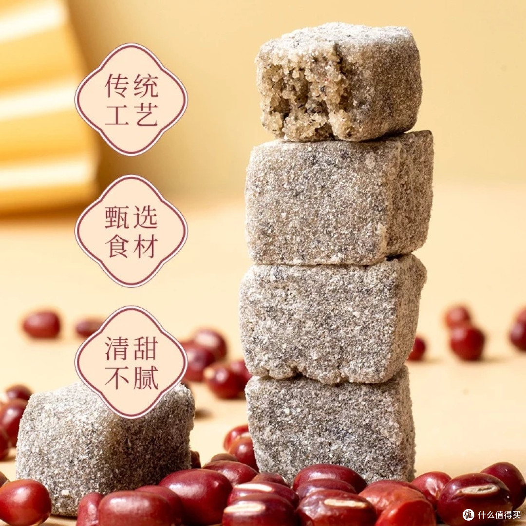 茯苓薏湿糕:全家适用的祛湿零食