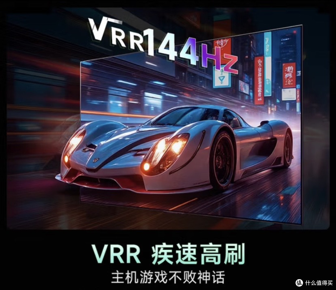 LG C5系列42英寸OLED电视:电竞新选择
