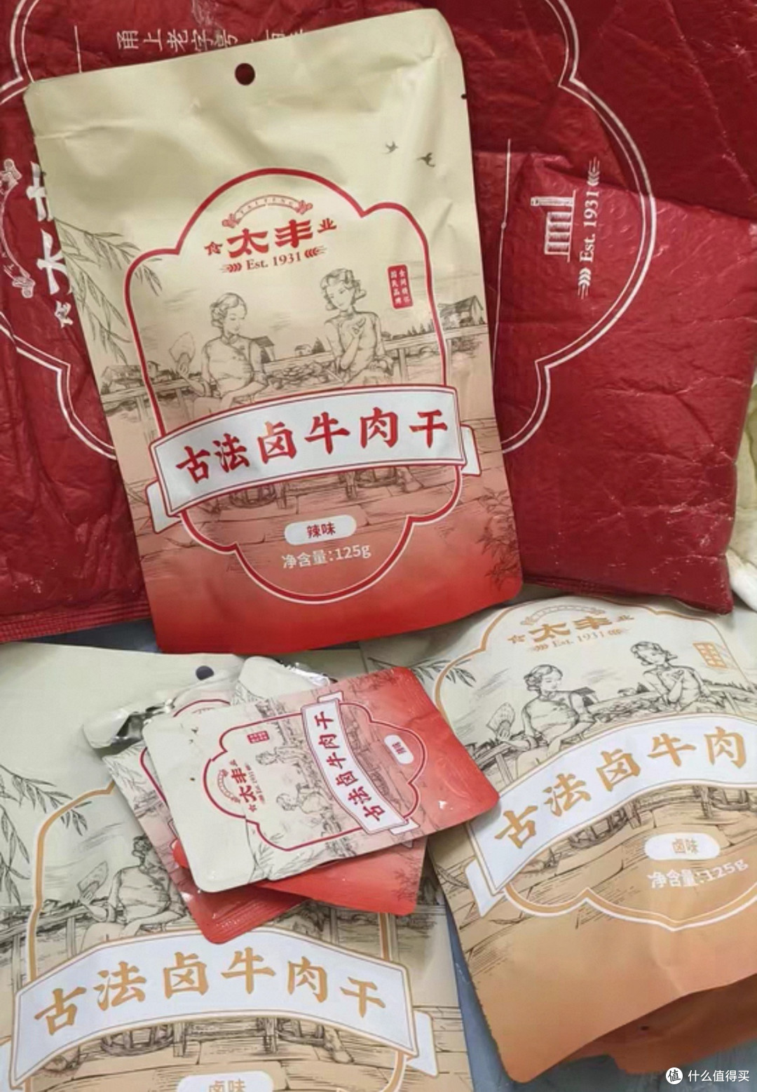 双十一囤货:网红与进口美食推荐