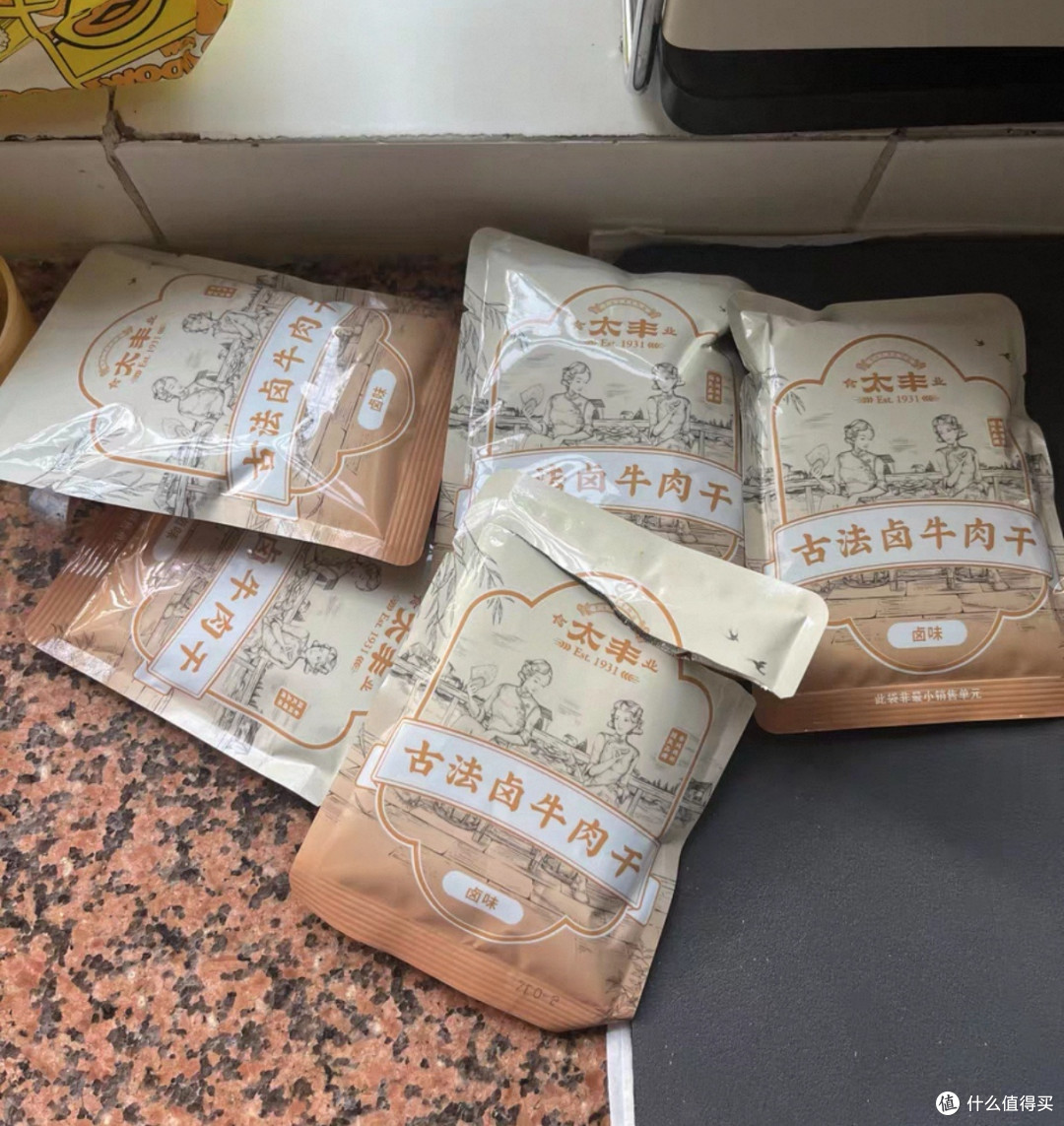 双十一囤货:网红与进口美食推荐