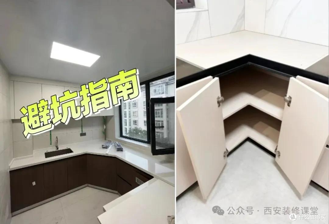 厨房别再冒险做钻石柜了!换个思路,收纳反而翻倍!