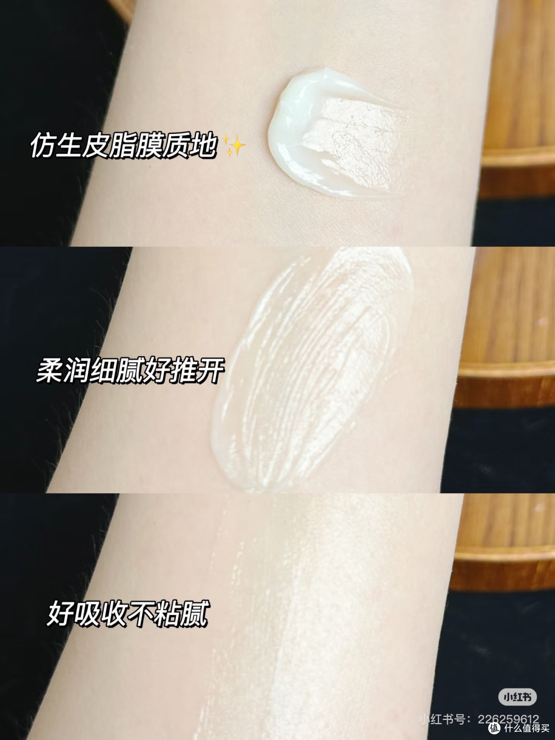 2025美美修护的神来啦!超权威背书鲨疯了🙋