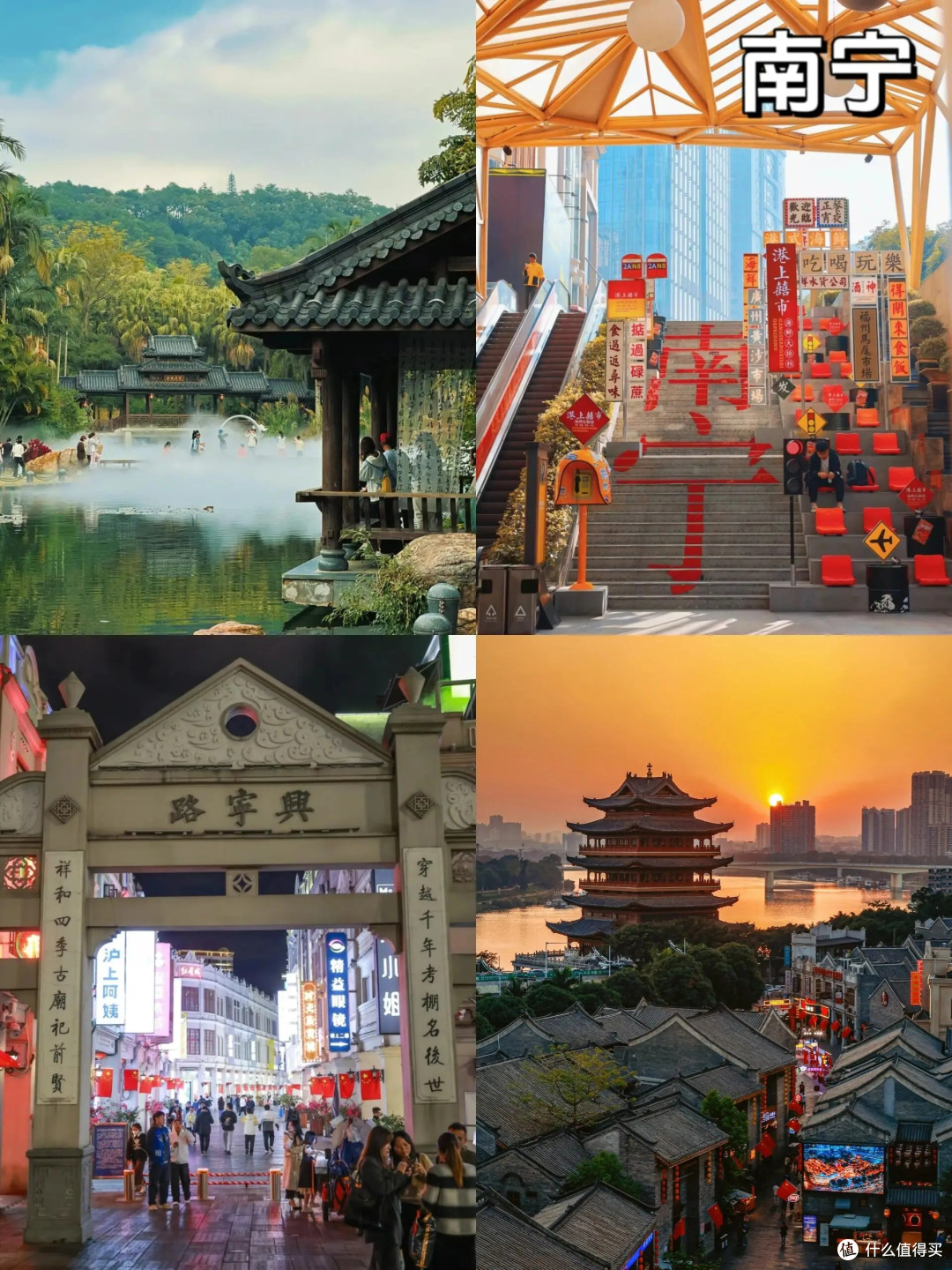 双11错峰游广西！5天4晚涠洲岛，省千元玩出高质感