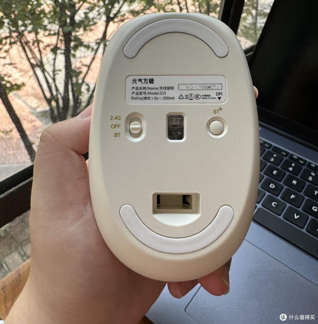 世界上最可爱的鼠标,萌到心化