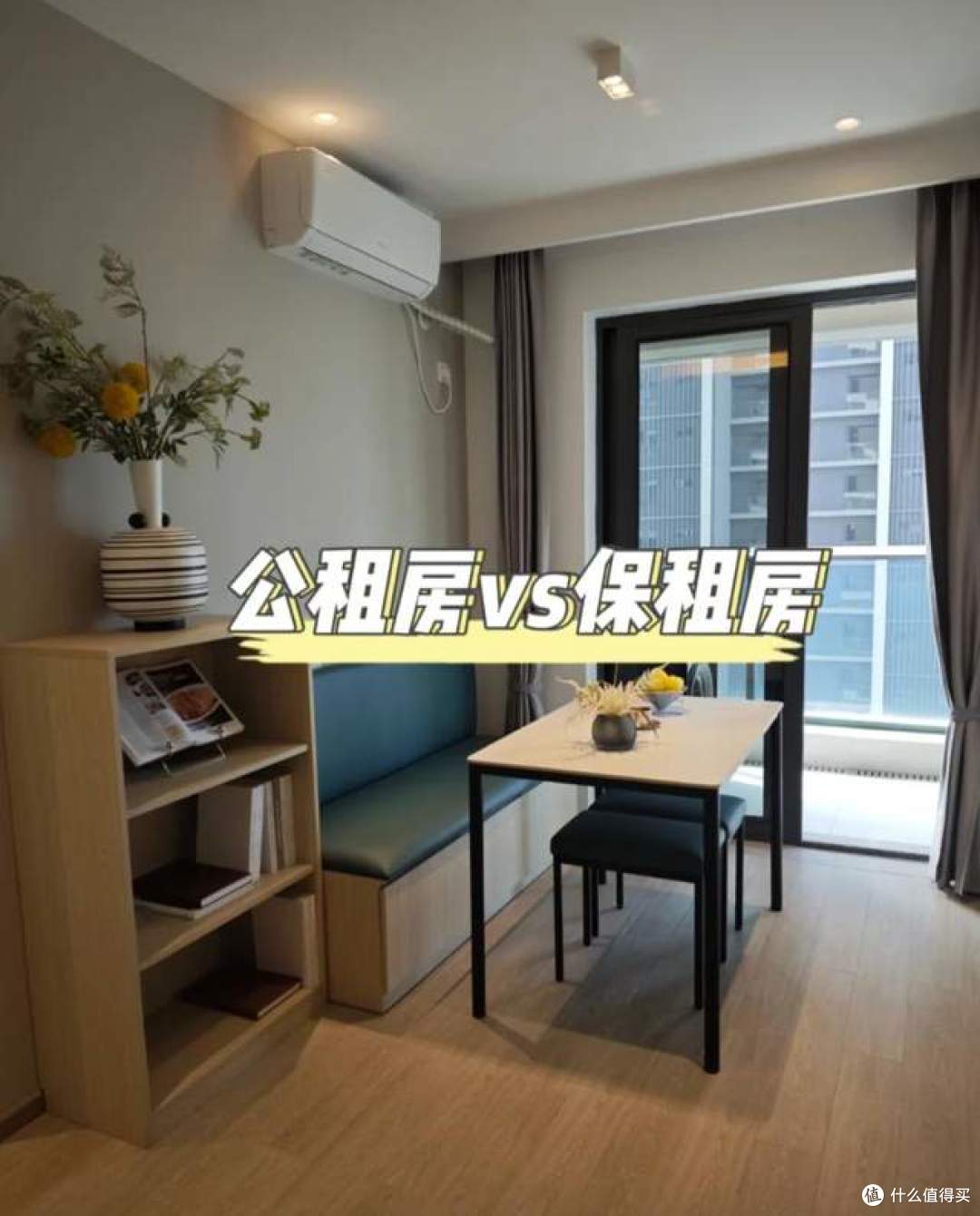 明明房价下跌了,可买房的人却越来越少,这是为什么?