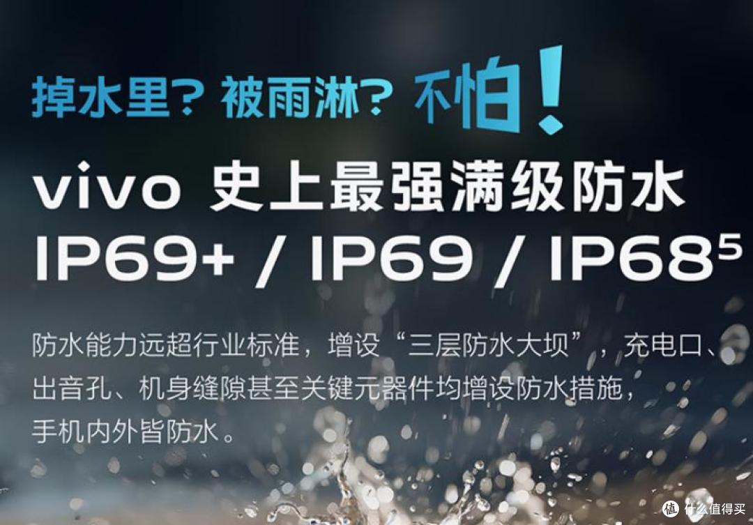 直接热销!千元机黑马,难道真的只是8200毫安电池?