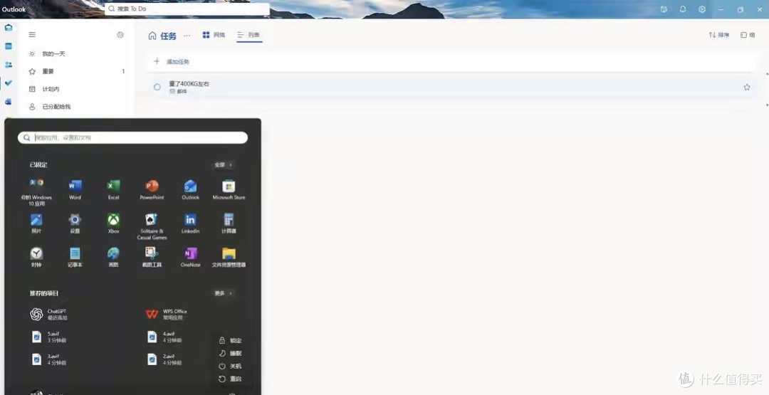Windows与Linux双启动：理想很丰满，现实藏陷阱