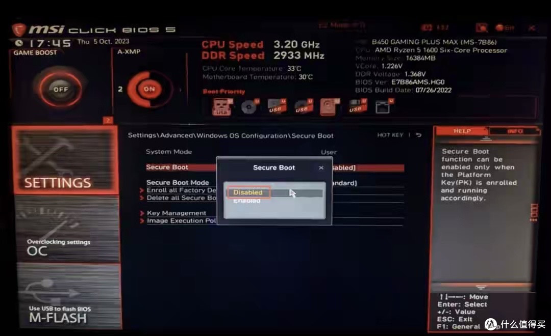 Windows与Linux双启动：理想很丰满，现实藏陷阱