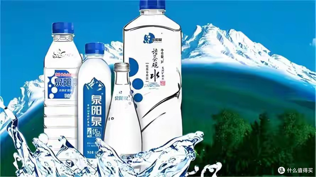 泉阳泉：称 “矿泉水之王” 却困守东北，本土优势难破地域壁垒
