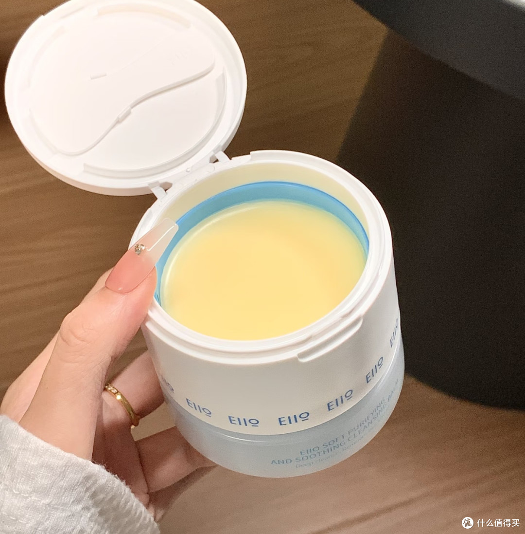 EIIO卸妆膏温和清洁力强