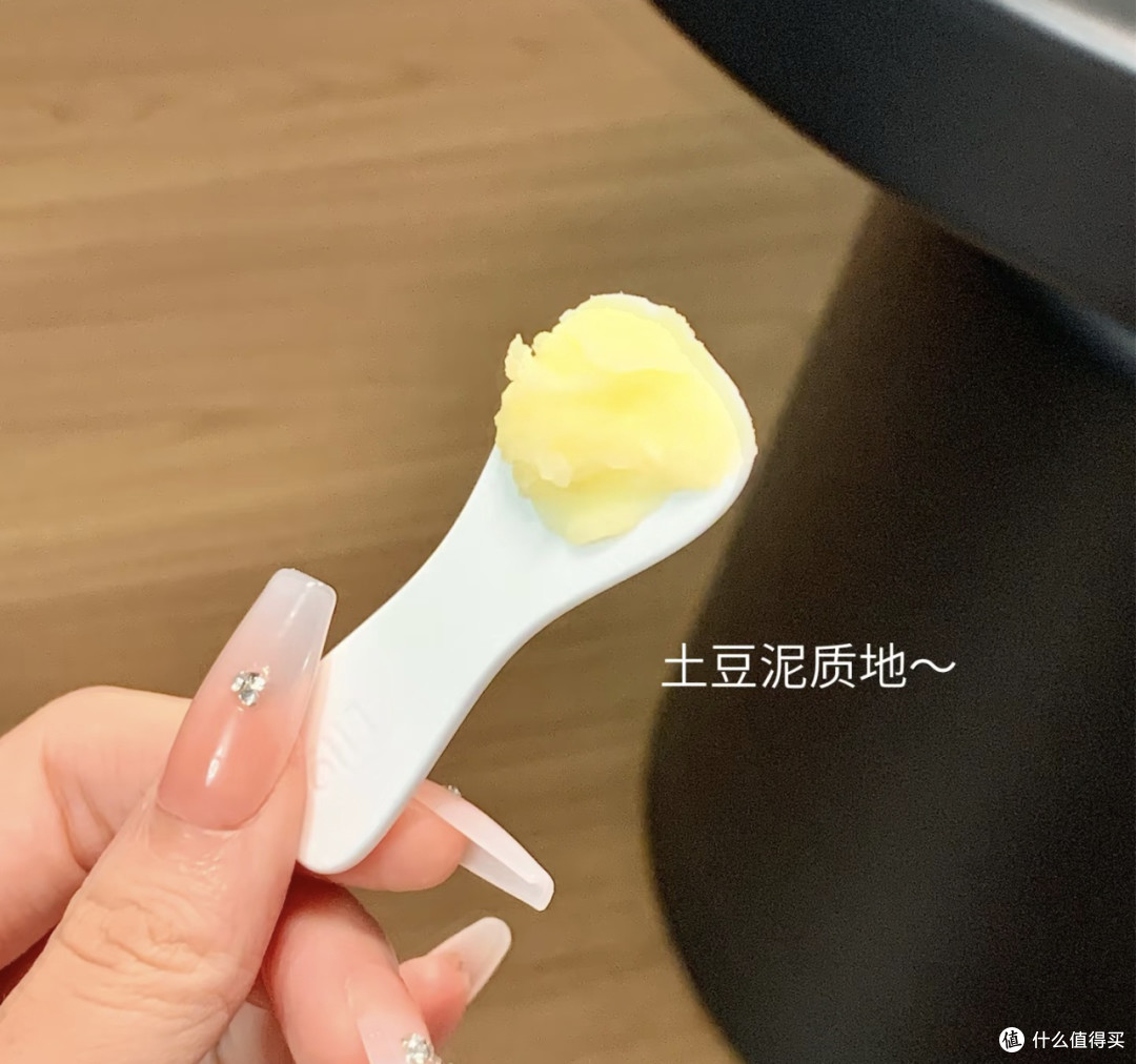 EIIO卸妆膏温和清洁力强