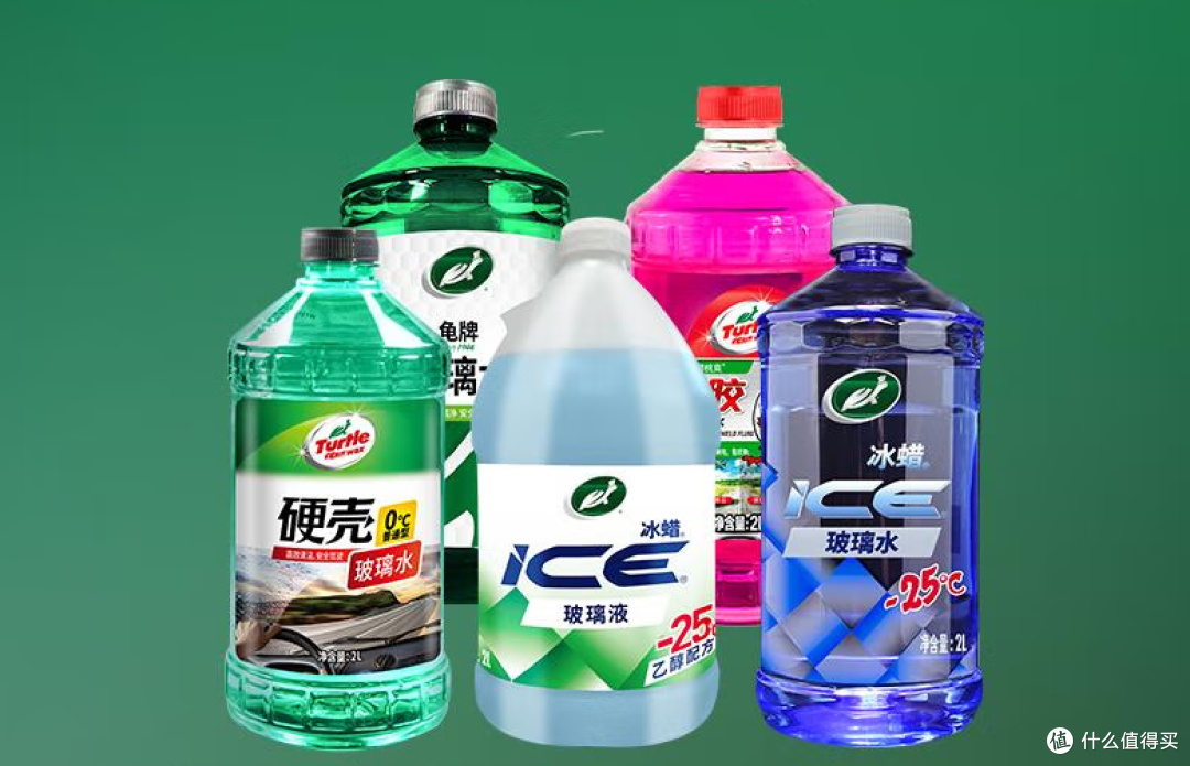 冬季玻璃水怎么选?京东排行榜告诉你!