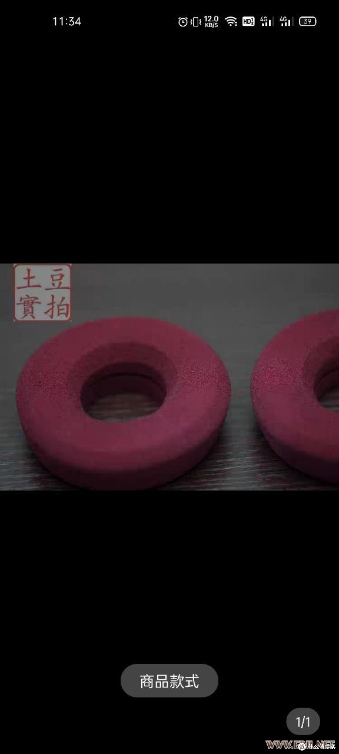 以rs1i为参考谈歌德原装及国产耳罩听感