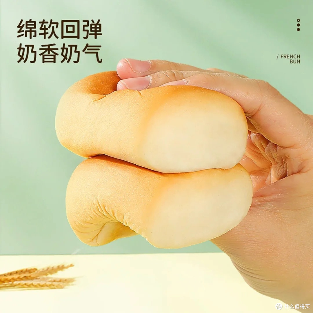 达利园法式小面包香奶味700g体验