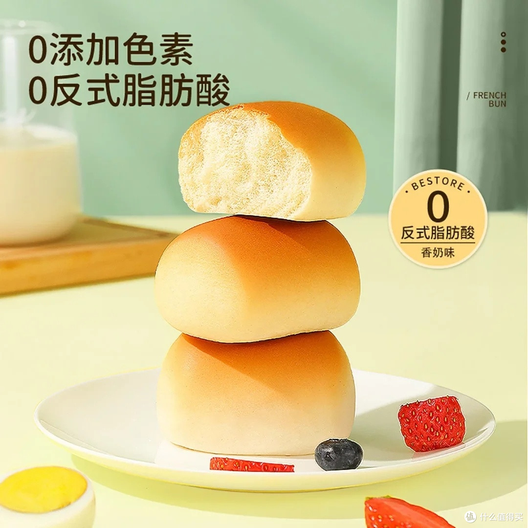 达利园法式小面包香奶味700g体验