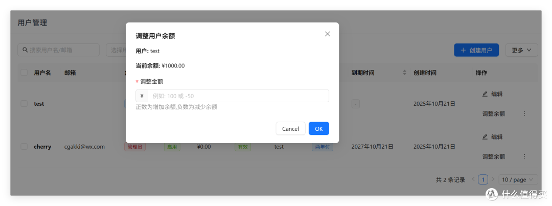 打造闲鱼影音库,Emby终极管理工具,威联通部署Linkemby