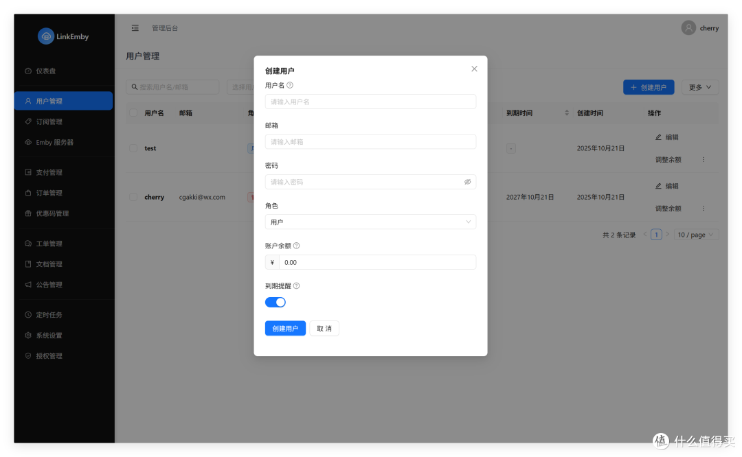 打造闲鱼影音库,Emby终极管理工具,威联通部署Linkemby