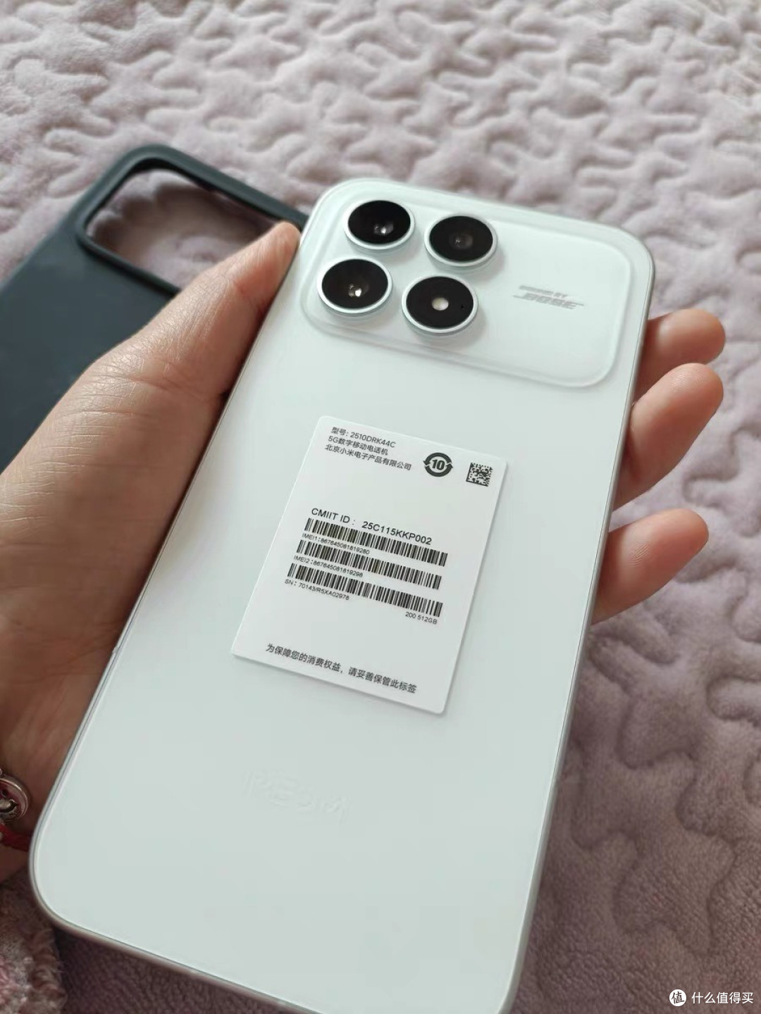 Redmi K90系列正式发布，全面突破定义旗舰新标准