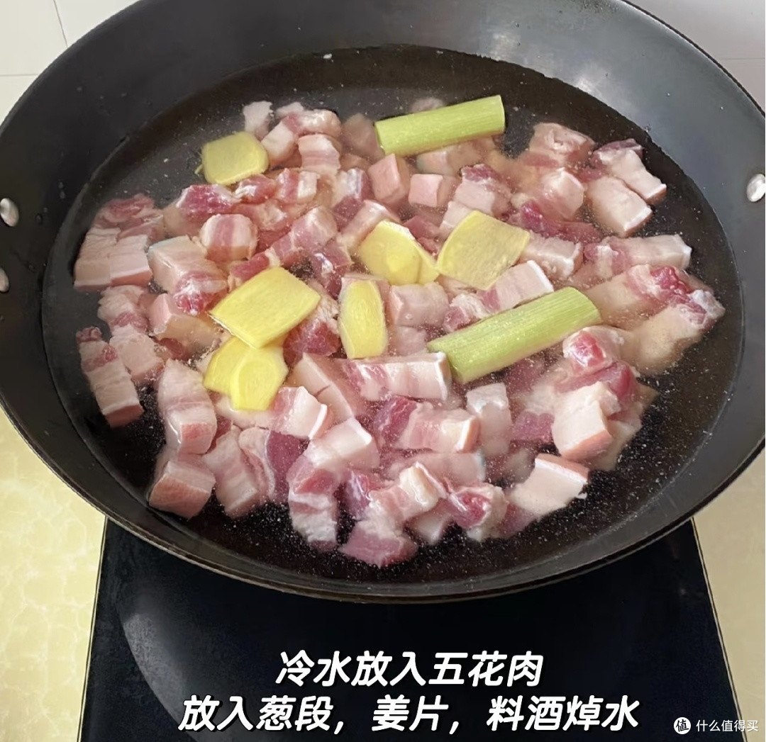 软糯入味的红烧肉炖土豆，一口沦陷的家常美味