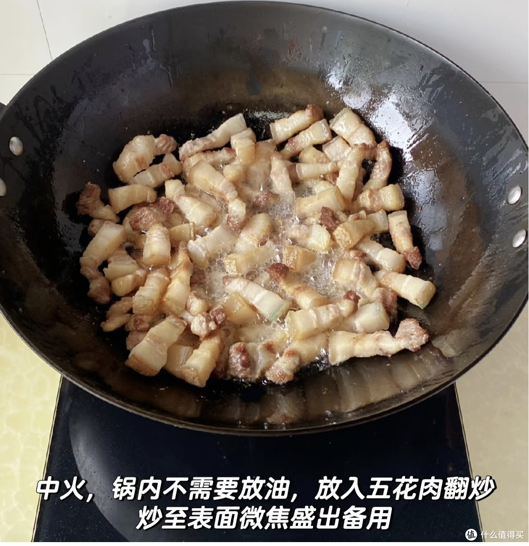 软糯入味的红烧肉炖土豆，一口沦陷的家常美味