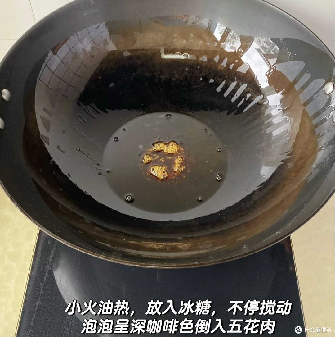 软糯入味的红烧肉炖土豆，一口沦陷的家常美味