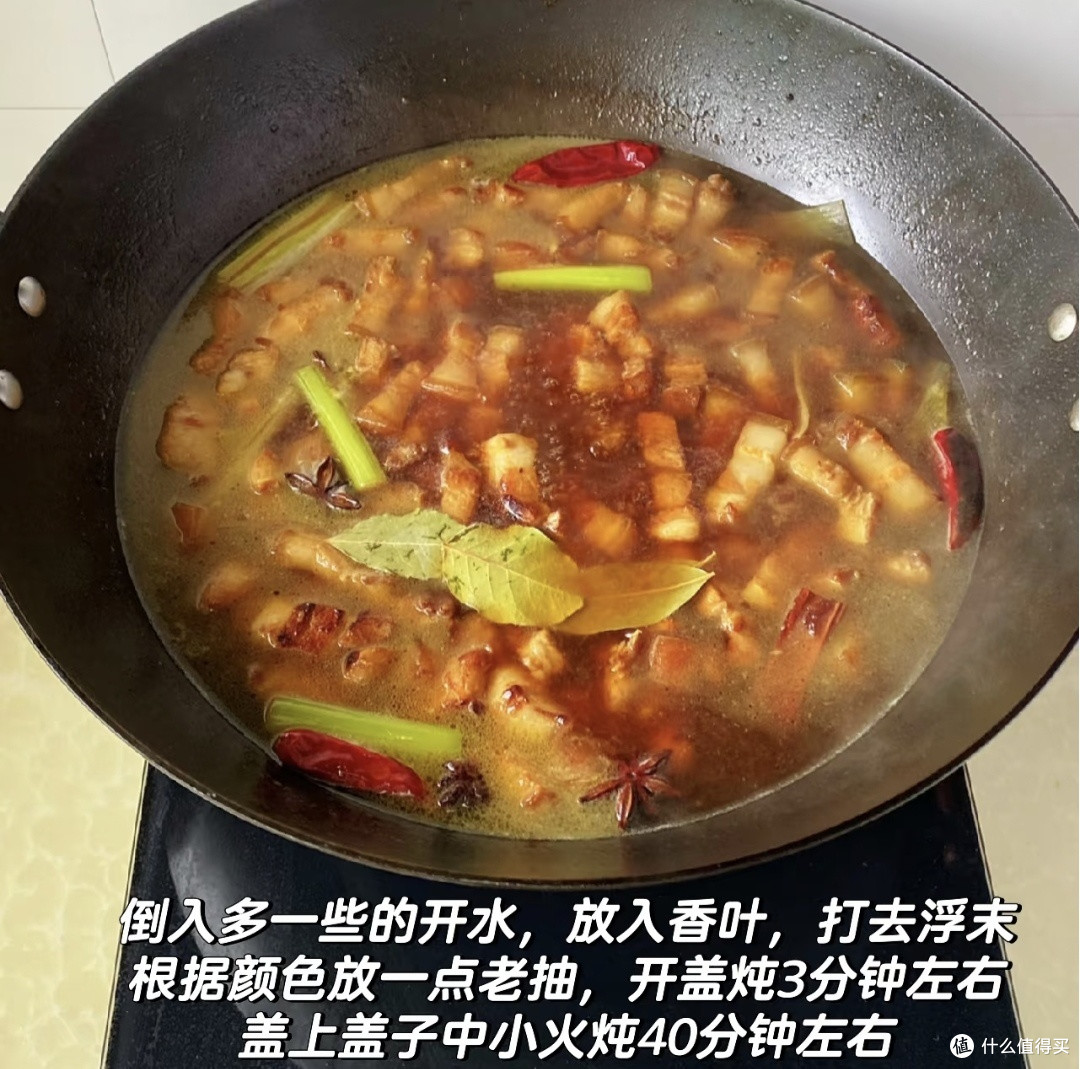 软糯入味的红烧肉炖土豆，一口沦陷的家常美味