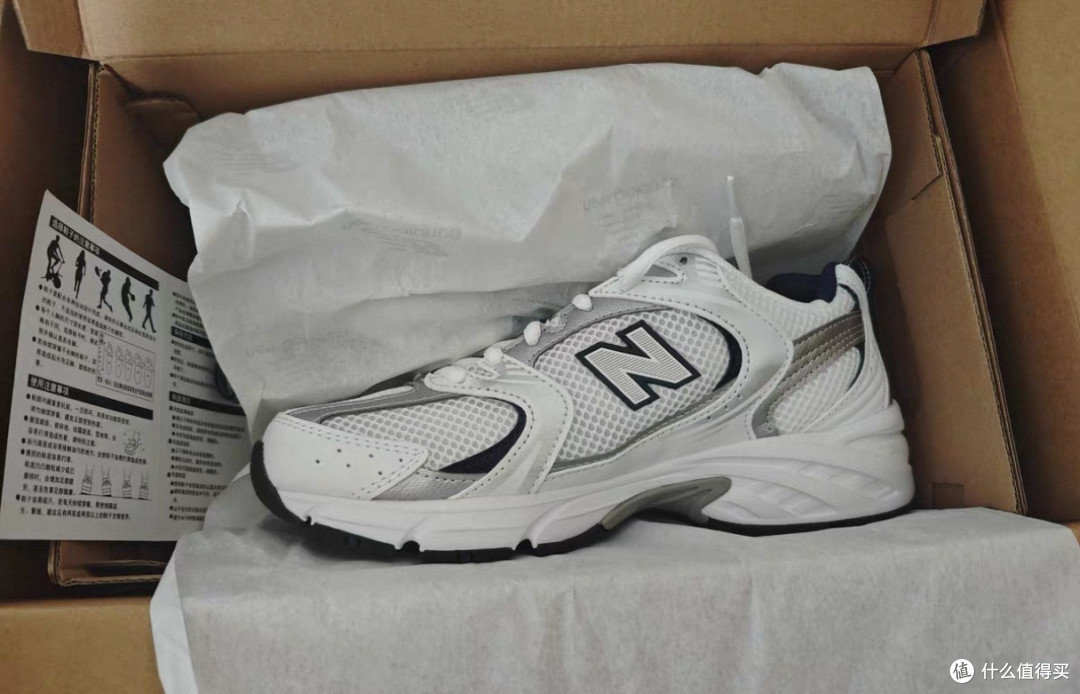 双十一入手New Balance运动鞋体验