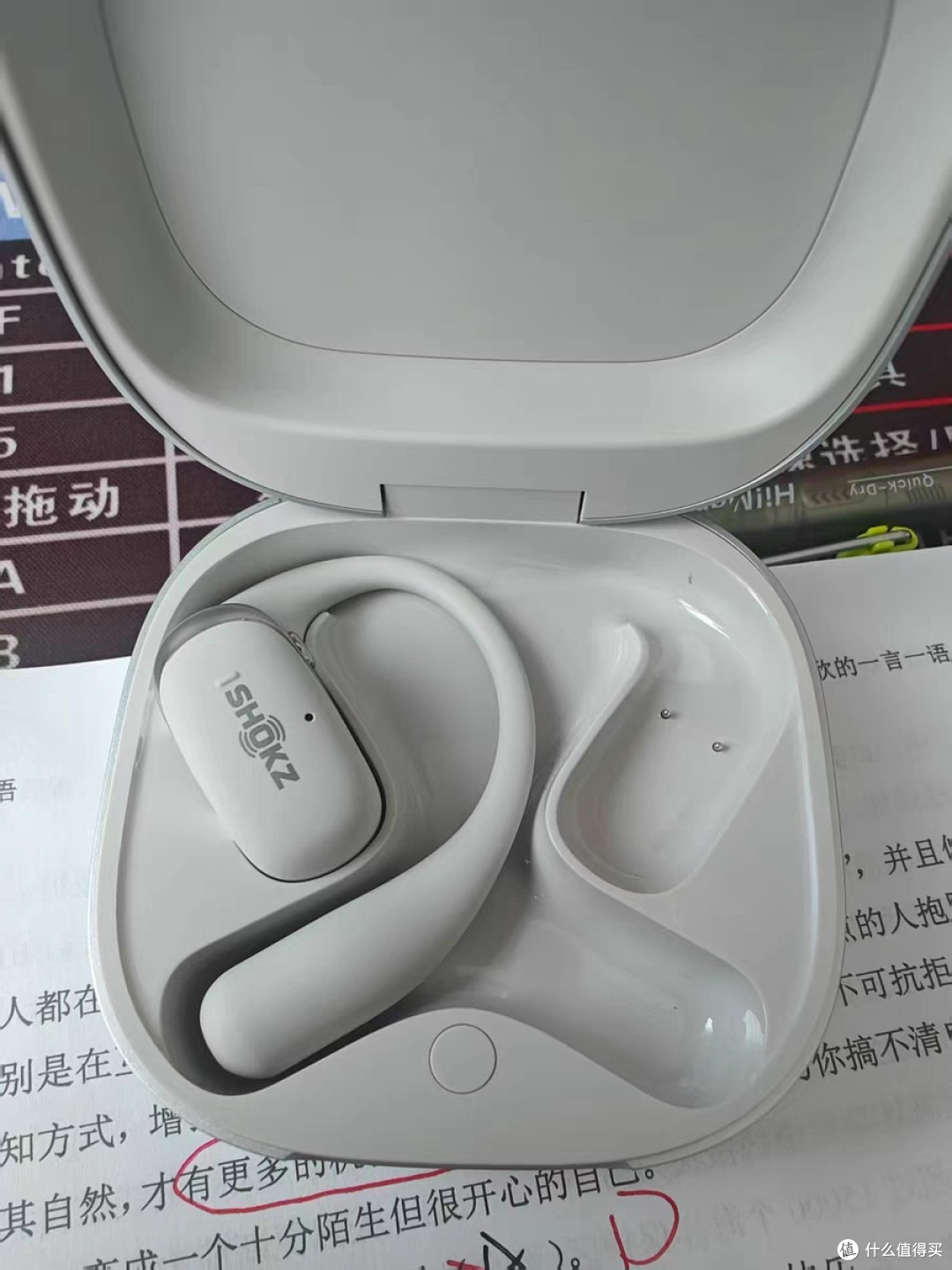 李现同款韶音OpenFit 2+耳机