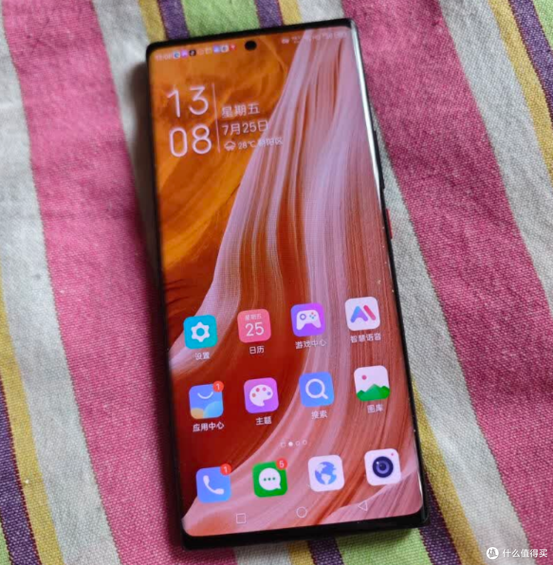 中兴不讲武德,三主摄+骁龙8Gen1+256GB,跌至1189元