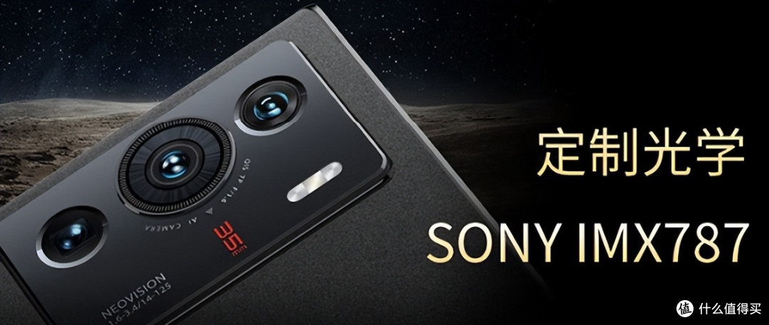 中兴不讲武德,三主摄+骁龙8Gen1+256GB,跌至1189元