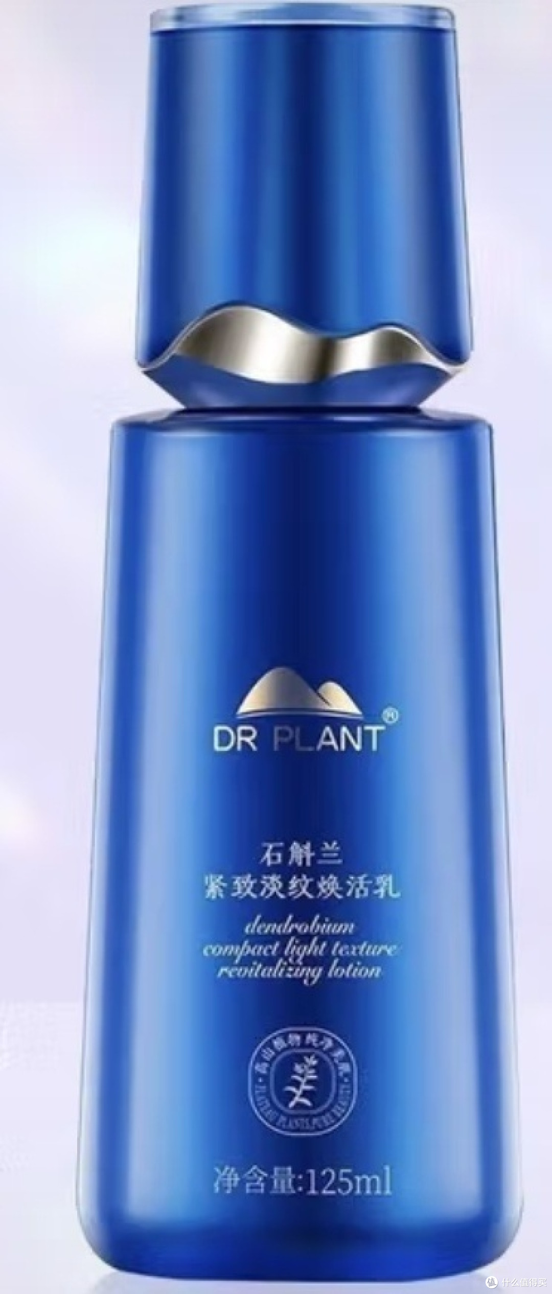 植物医生石斛兰套盒：十年老粉亲证的抗皱补水宝藏

 