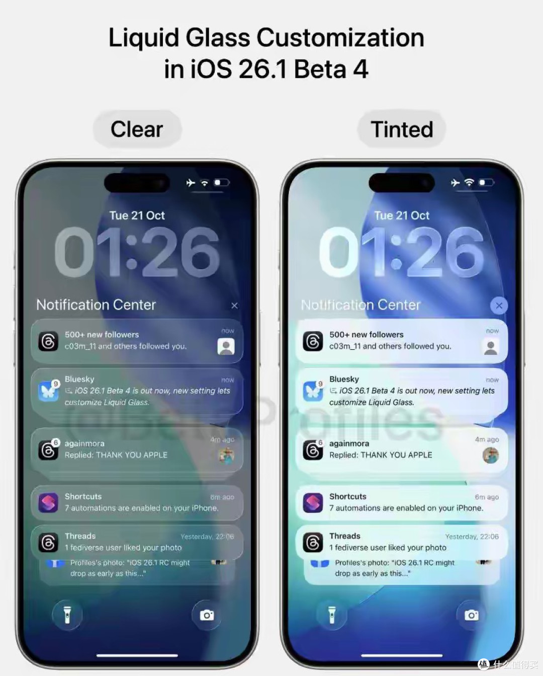 4.8GB!iOS26.1持续推送新版本,国行版AI终于要上线了?
