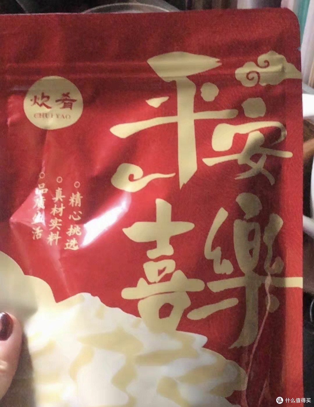 精选金线鱼，适配多种场景