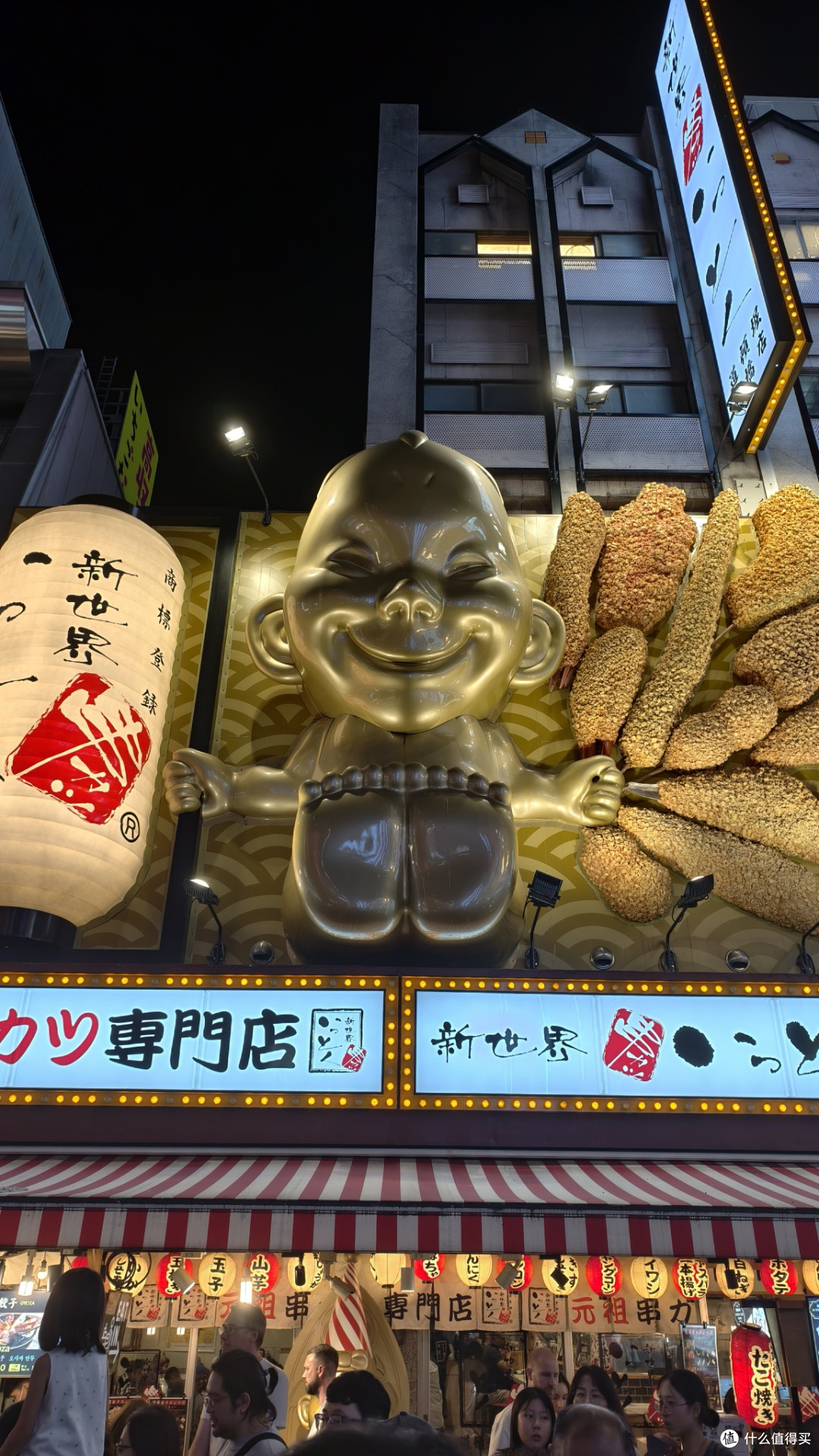 大阪-奈良-京都日本经典路线七日游