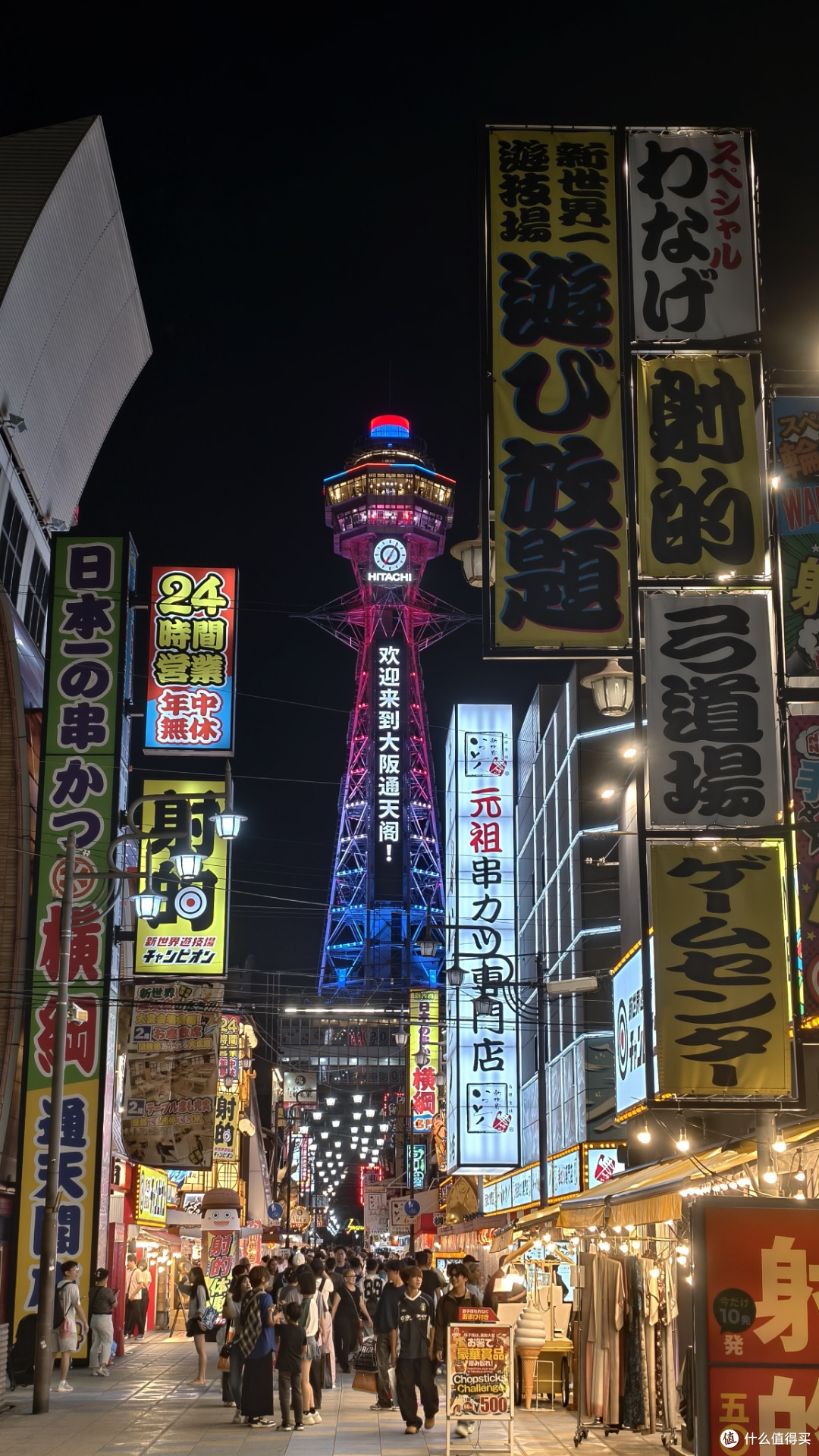 大阪-奈良-京都日本经典路线七日游