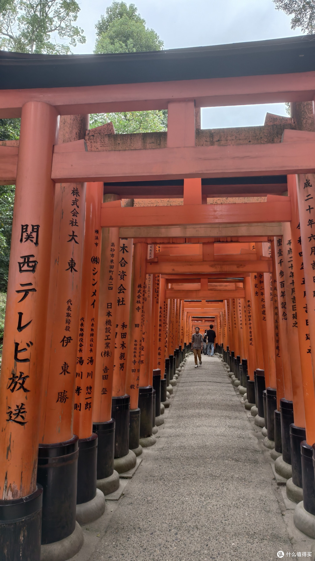 大阪-奈良-京都日本经典路线七日游